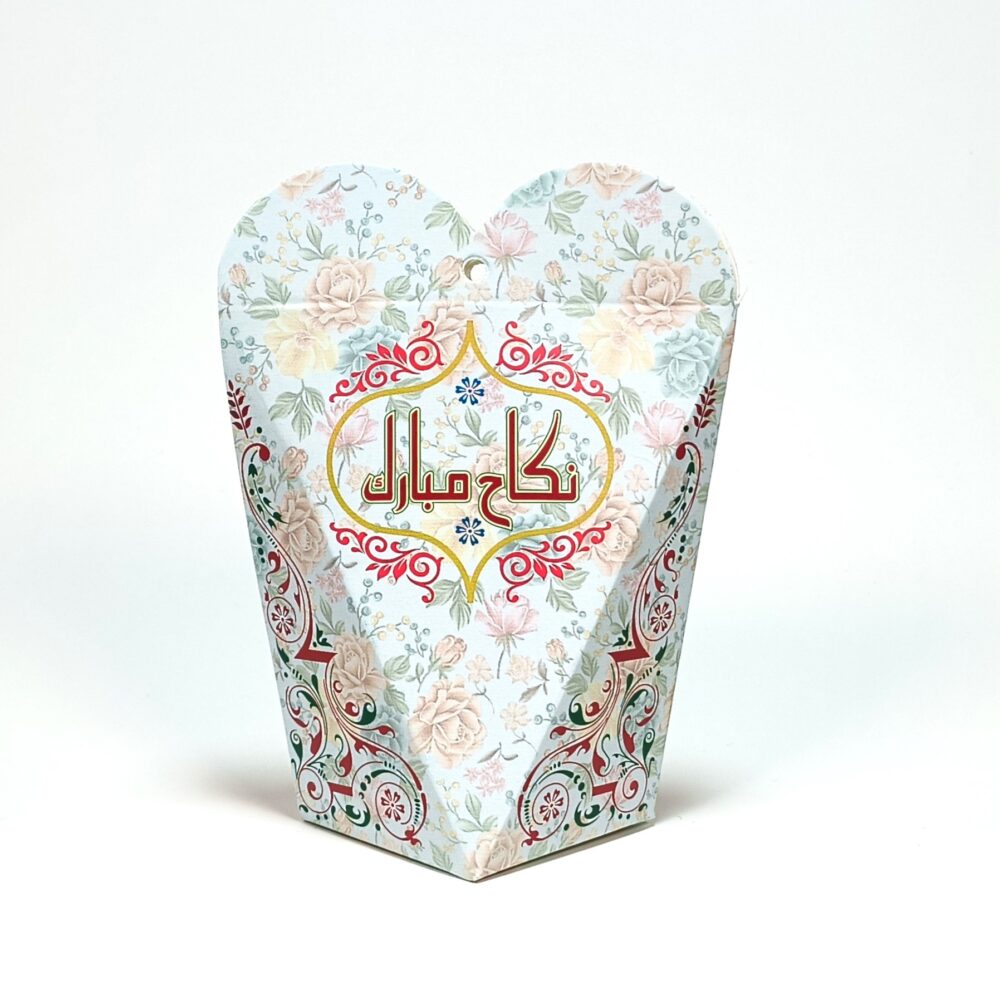 Heart Shaped Nikah Box 1 Delhi_paper_bags_S_Mirza_and_sons_goods_creation