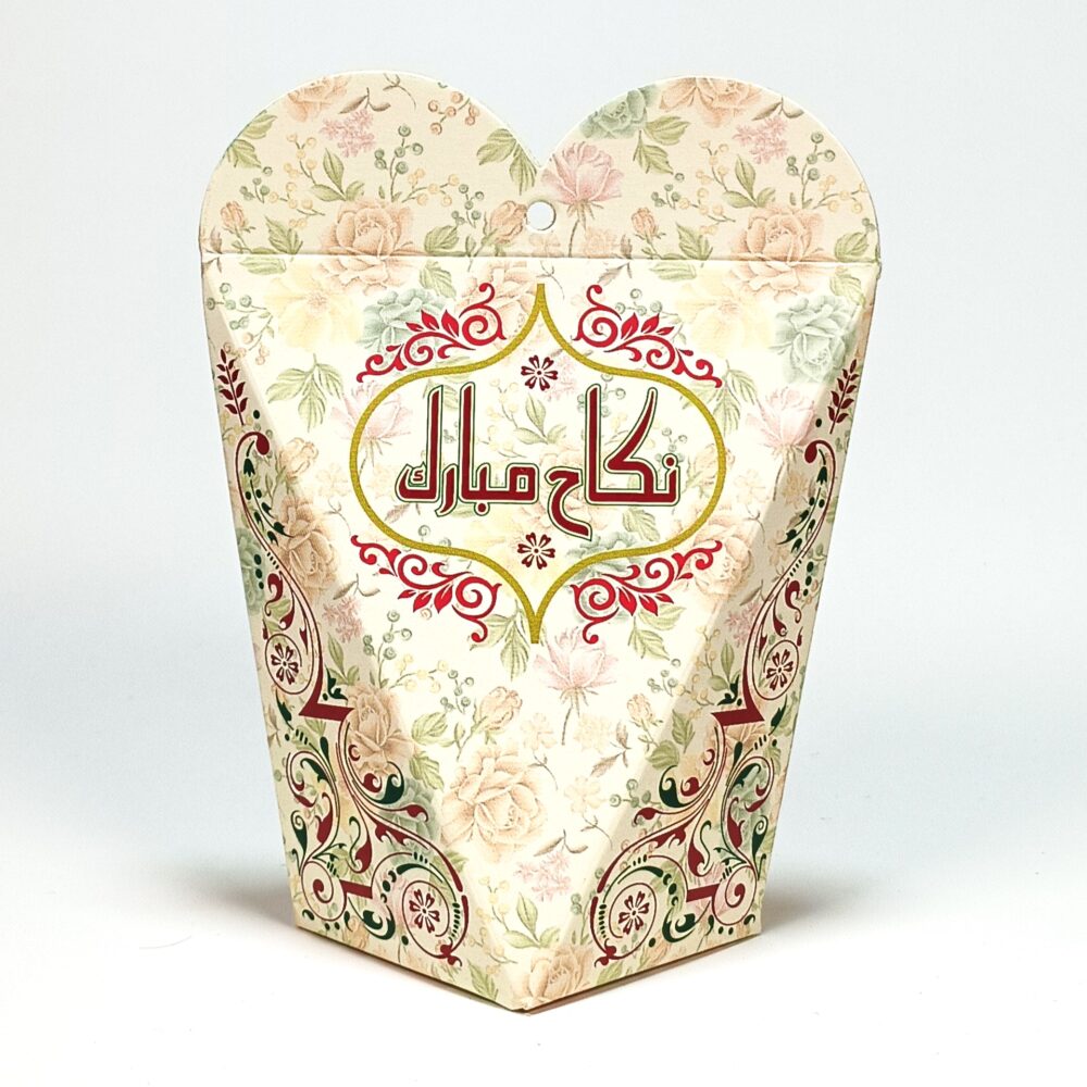 Heart Shaped Nikah Box 3 Delhi_paper_bags_S_Mirza_and_sons_goods_creation