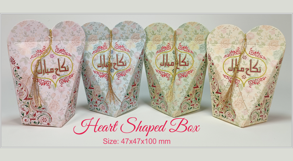 Heart_Box_47x47x100_Delhi_paper_bags_S_Mirza_and_sons_goods_creation